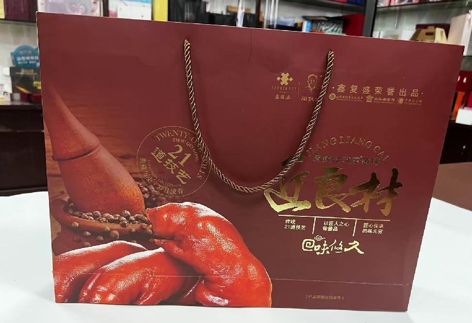 互助礼品盒定制